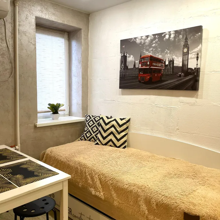 Комфортные апартаменты