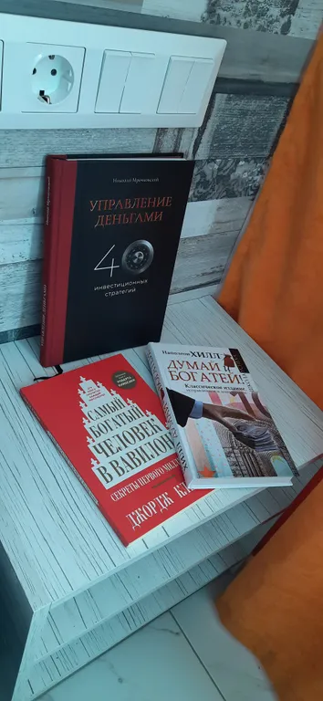 Уютная квартира в центре посёлка