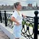 Ольга
