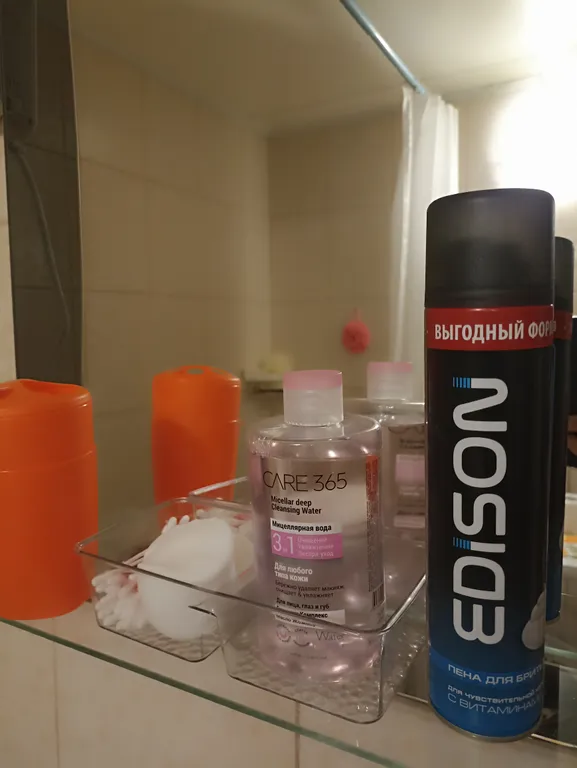 Уютная квартира в Заволжском районе, в 15 минутах от центра города