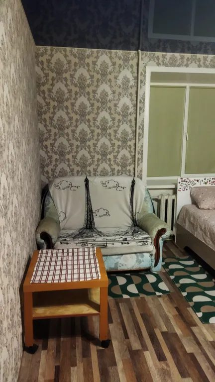 Уютная чистая квартира