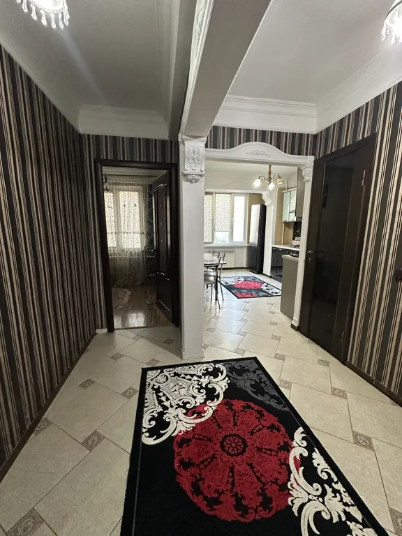 Уютная квартира