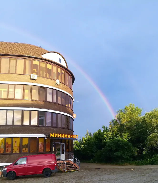 Квартира Квартира с видом на Лебединое озеро в парковой зоне — Горячий Ключ