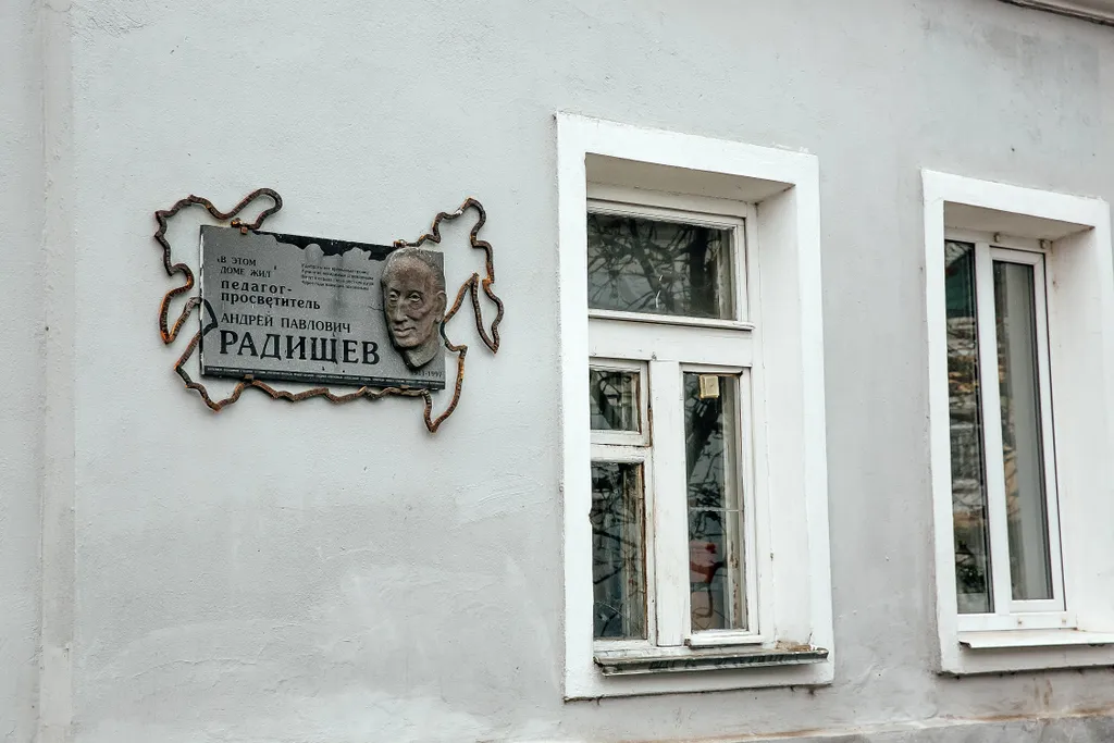 Апартаменты у Кремля