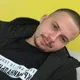 Валерий