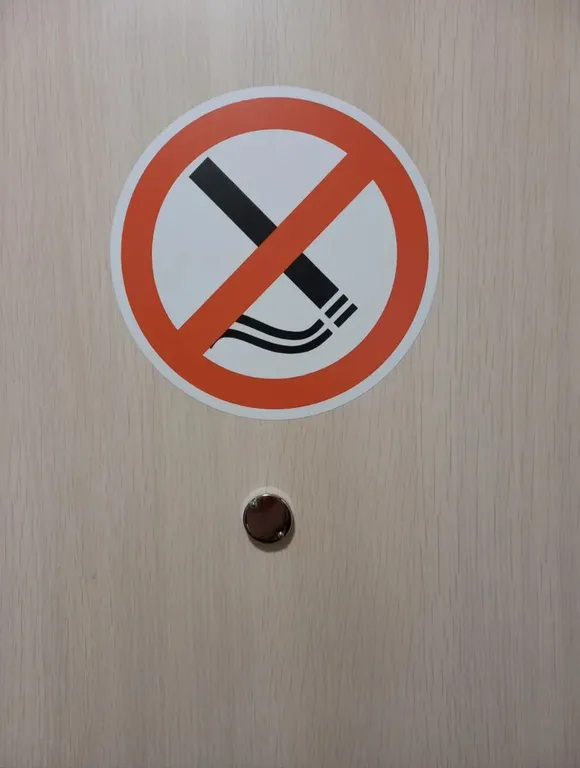 Вдохновение