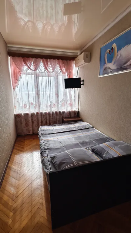 Квартира Комната — Гагра