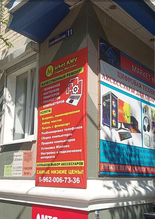 Двухкомнатная квартира в центре