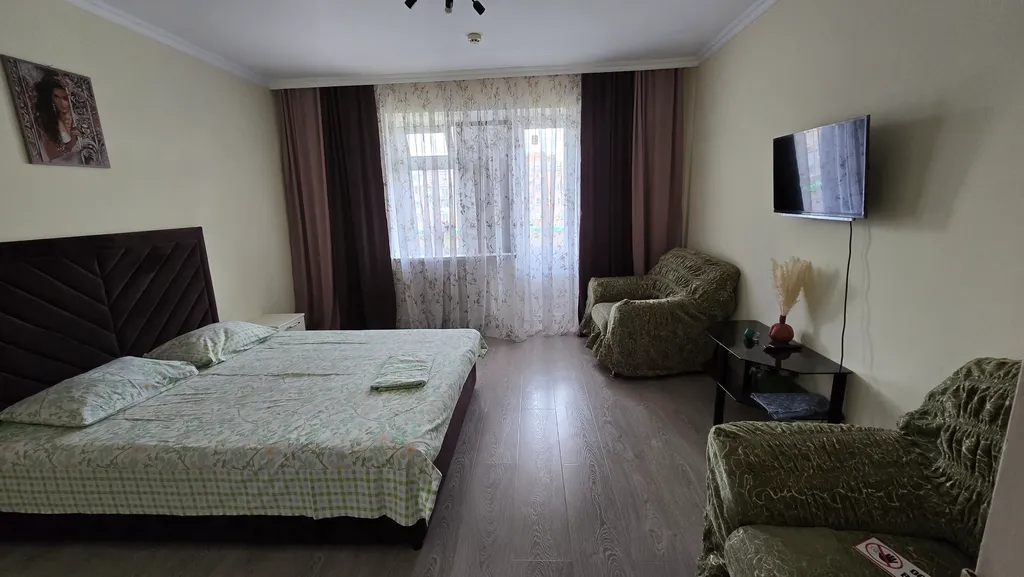 Уютная квартира