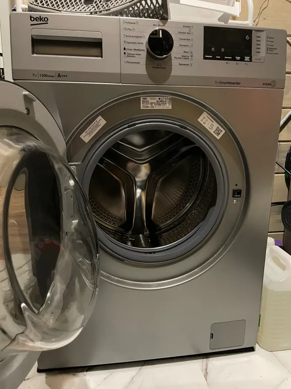 Дом Лесная гавань