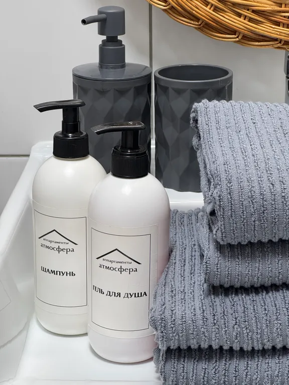 Комфортные апартаменты