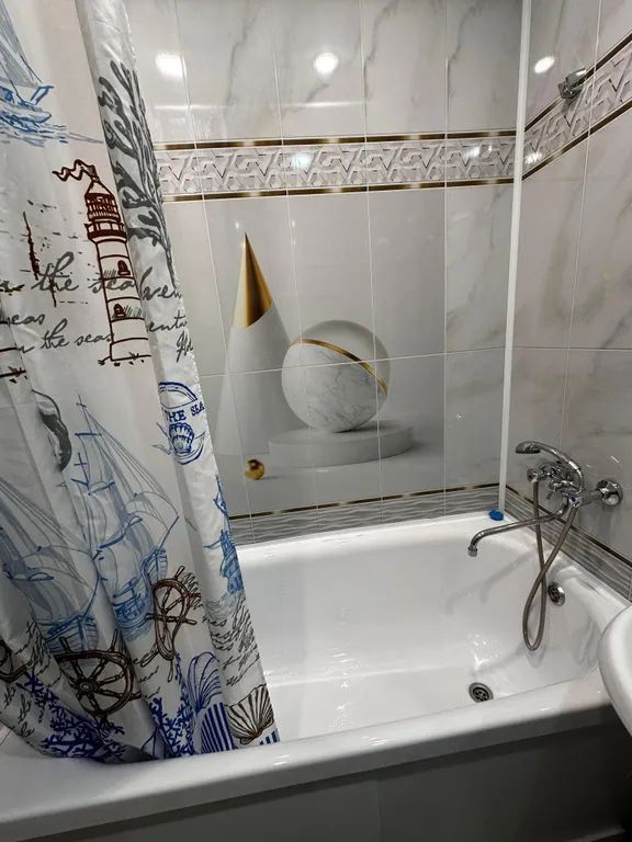 Уютная квартира