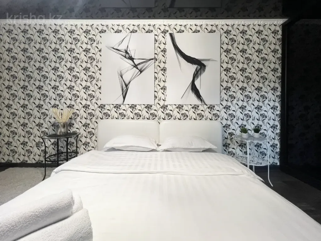 Стильная квартира в тихом районе