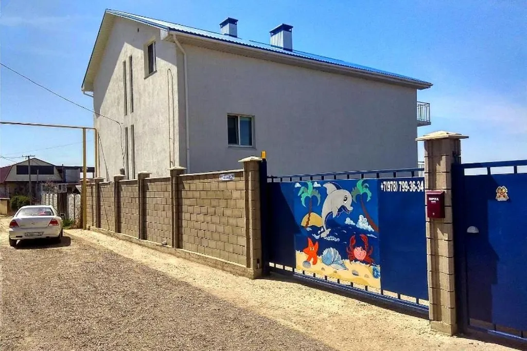 Квартира Комната — Севастополь