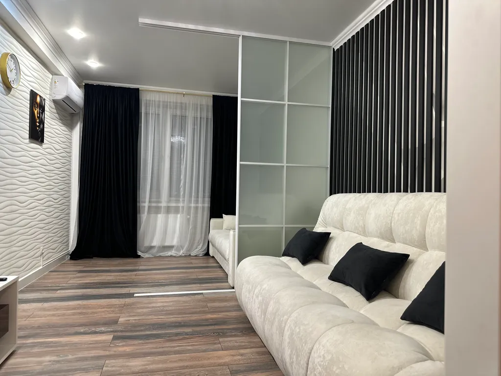 Уютная квартира