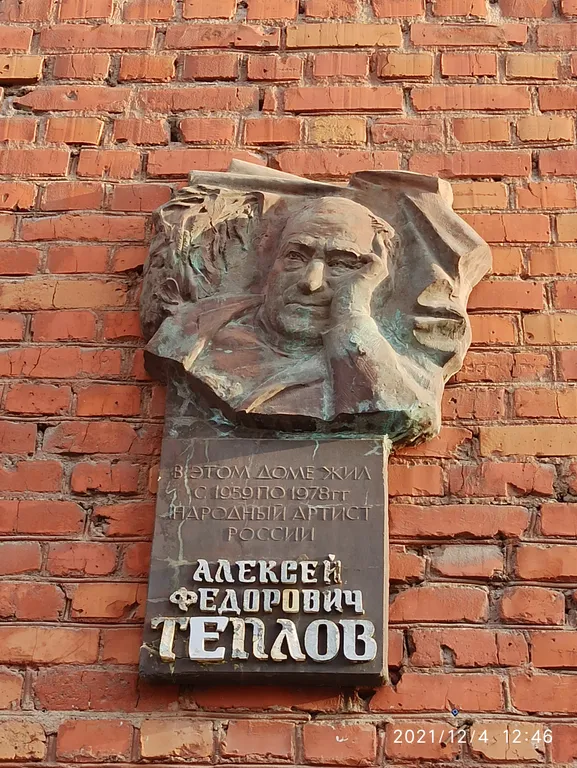 Квартира в самом сердце Омска у Иртыша