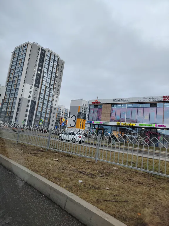 1-комнатная Квартира