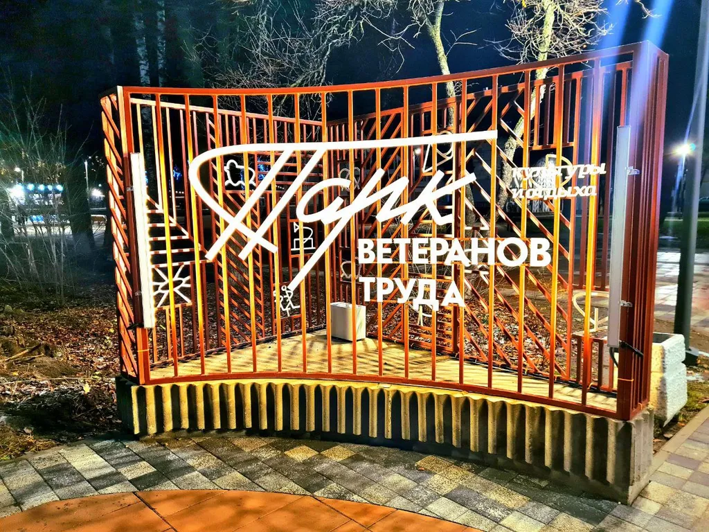 Квартира в центре города