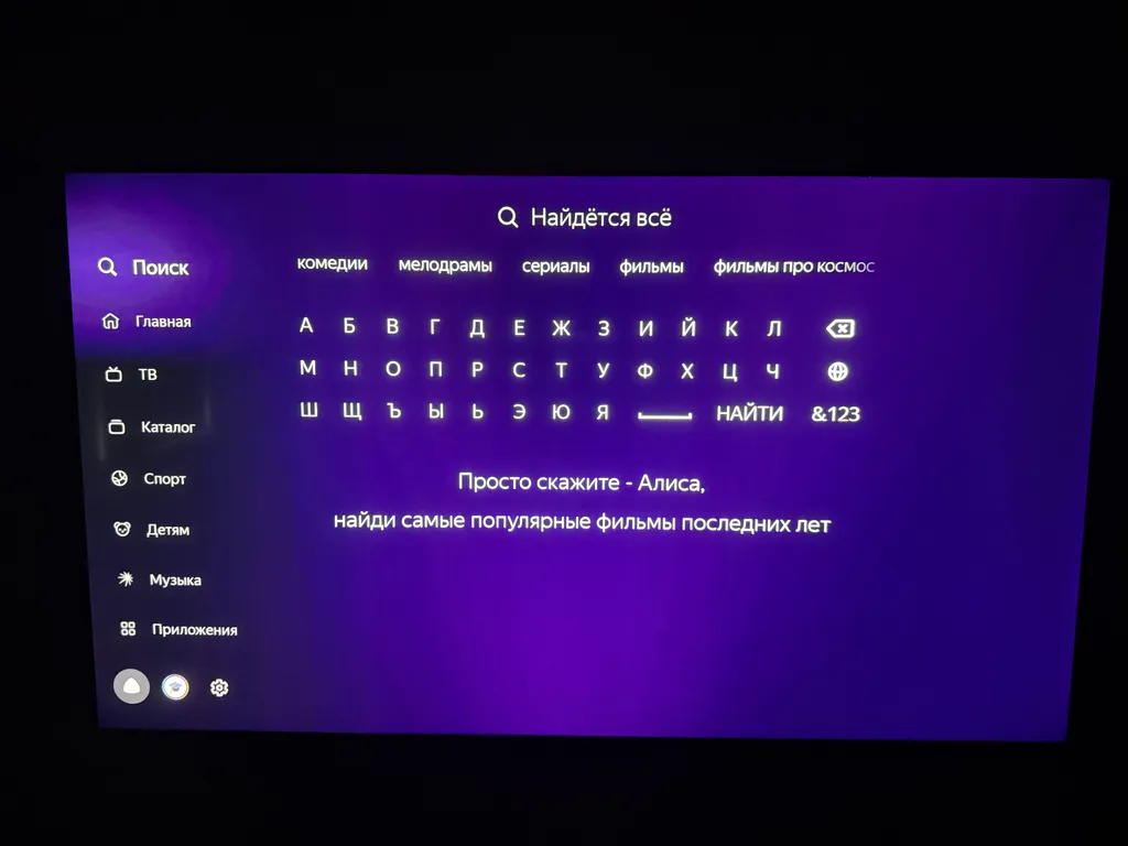 Уютная квартира в тихом районе курортного города