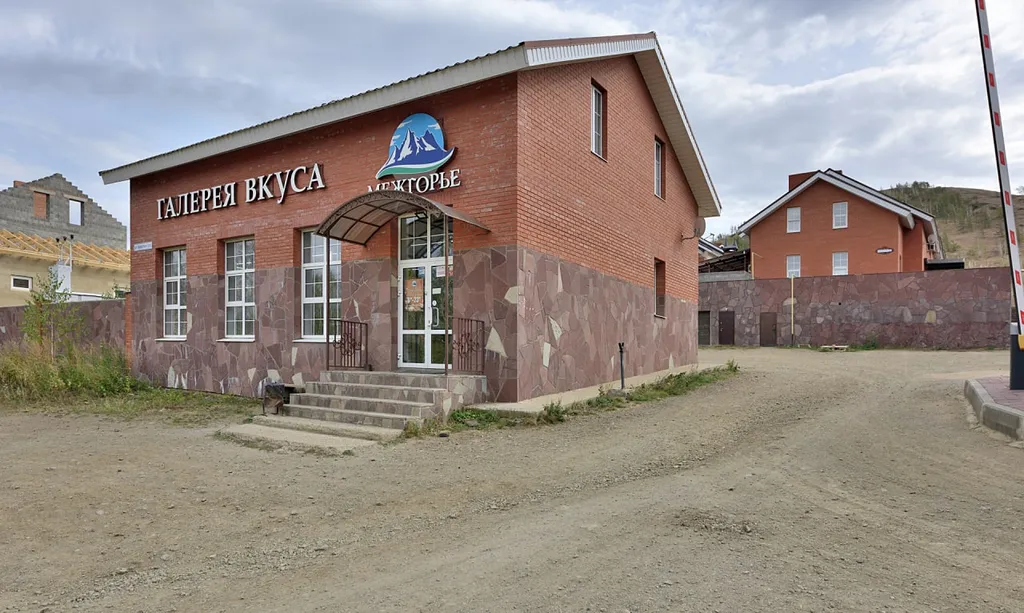 Таунхаус на озере Банном