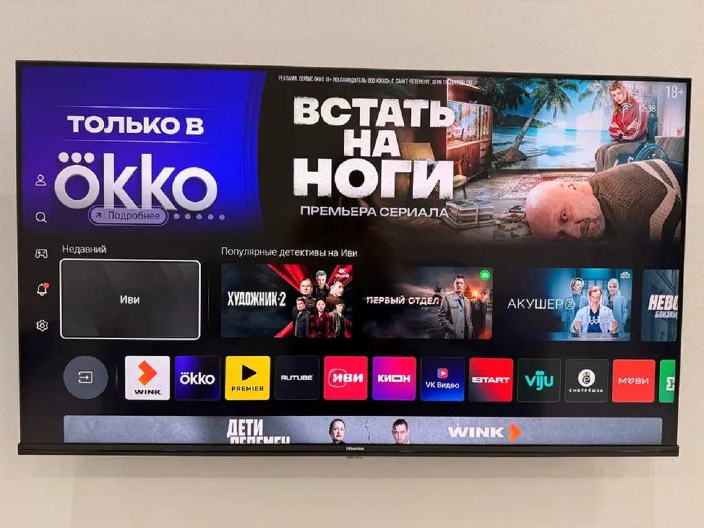 Квартира Уютная квартира с лоджией — Москва