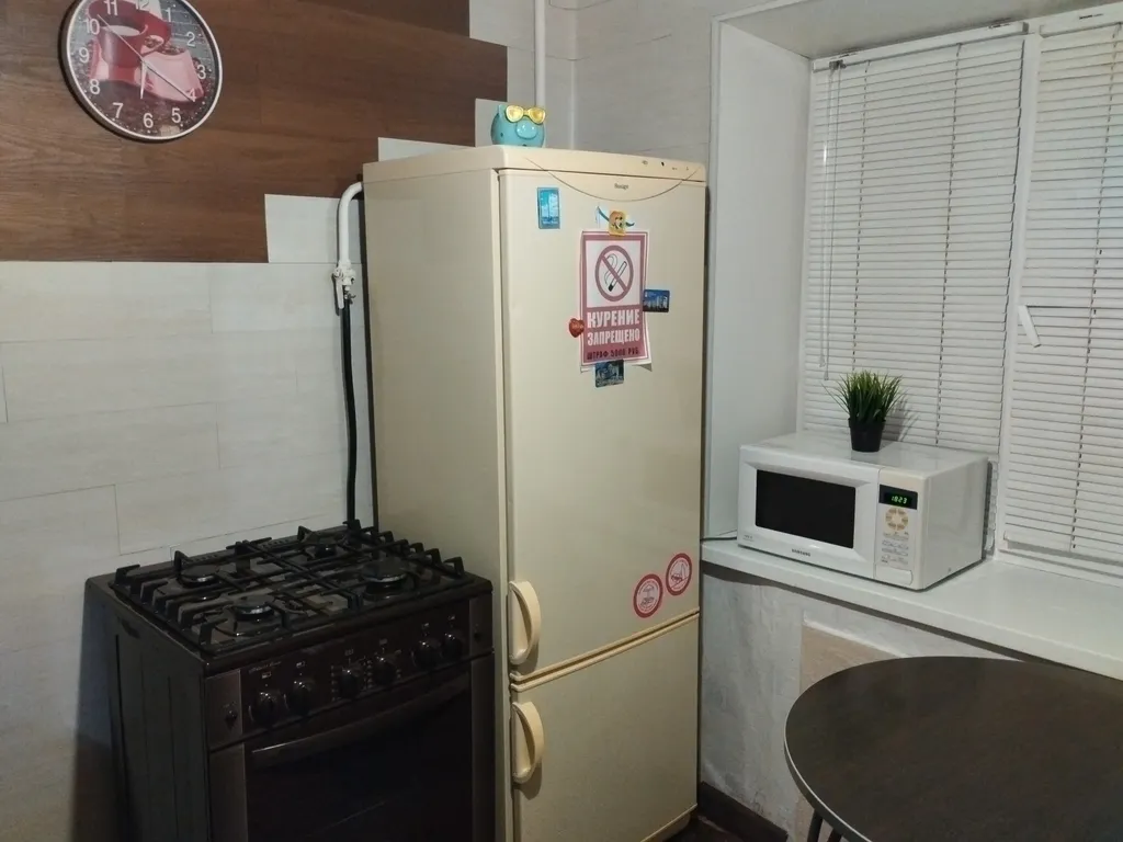 Уютная 1-комнатная квартира в центре города