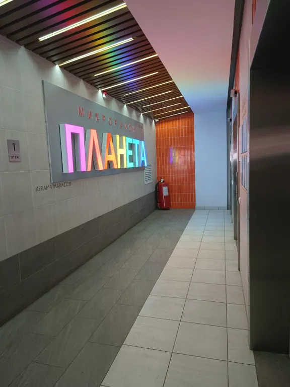 Квартира Квартира у Планеты — Уфа