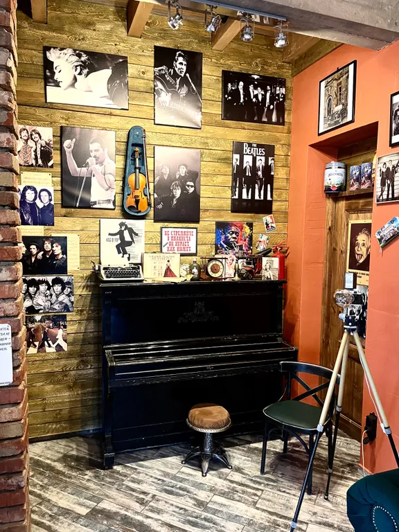 Дом-бар Борода