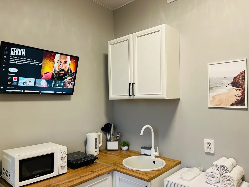 Уютные апартаменты для двоих рядом с Шереметьево