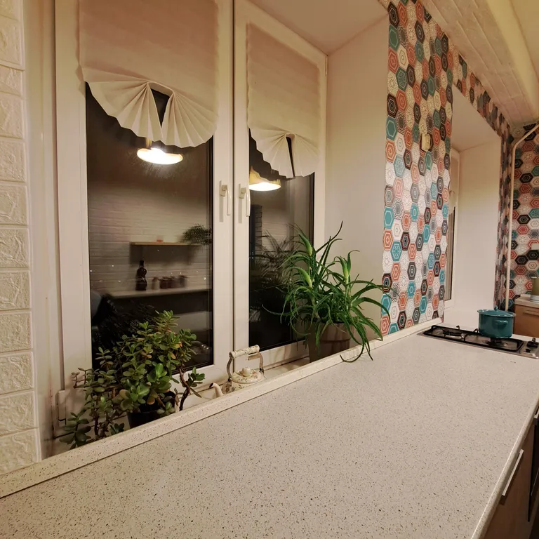 Уютная квартира