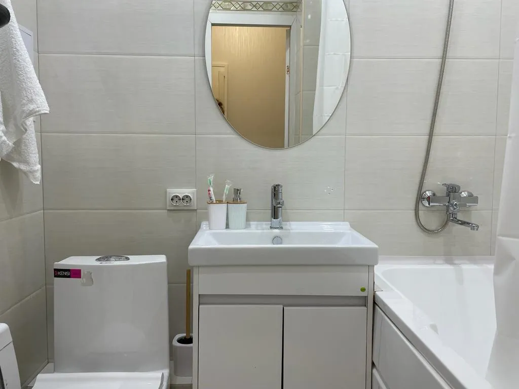 Студия Вдохновение в центре города Алматы