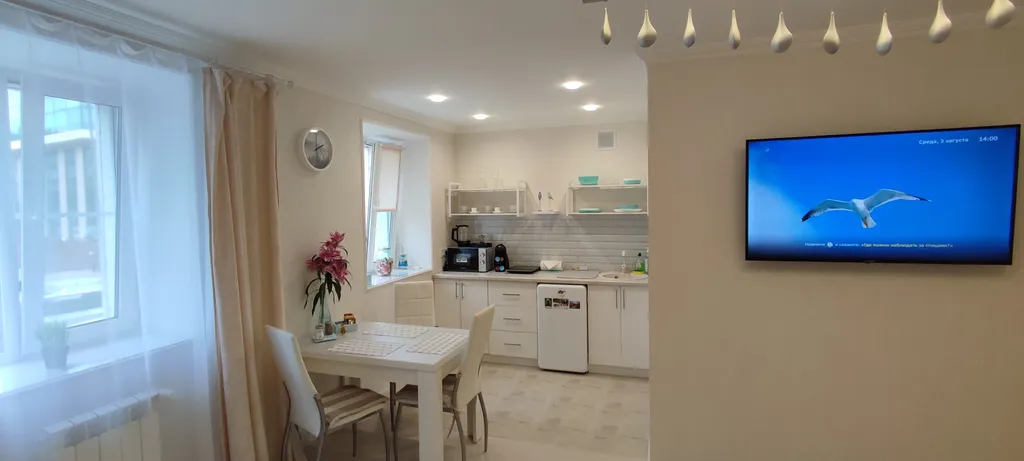 Солнечная Камчатка