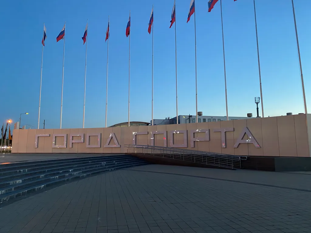 Квартира Квартира Апартамент Баскет Холл — Краснодар