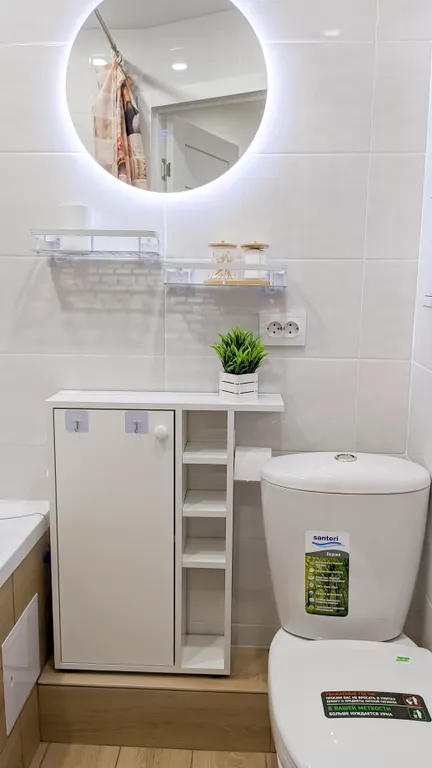 Двухкомнатная квартира в Ухте