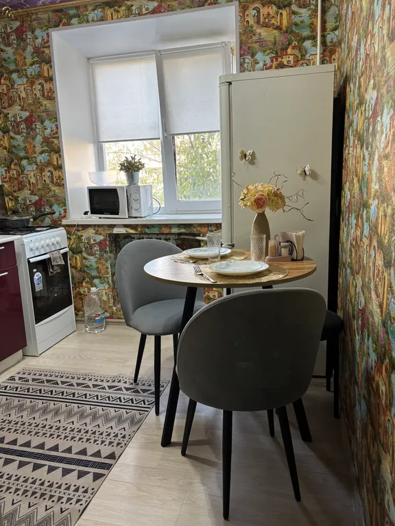 Квартира для вашего идеального отдыха