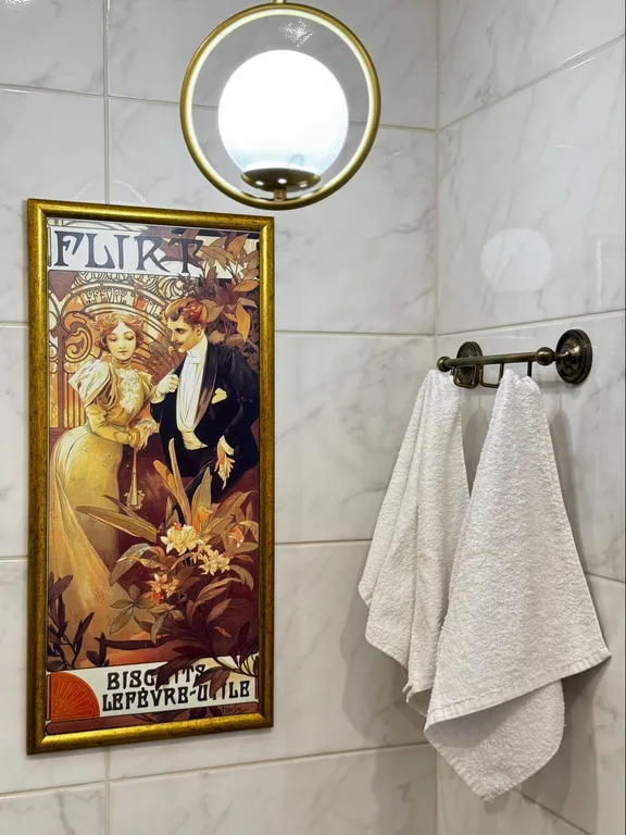 Апартамент на набережной