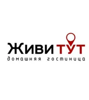 Живи Тут