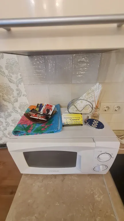 Студия в классическом стиле рядом с метро