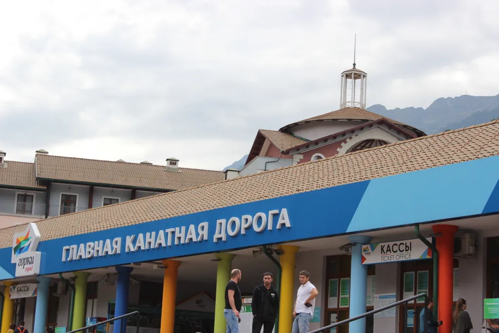 Большая квартира для любителей лыж и отдыха на природе