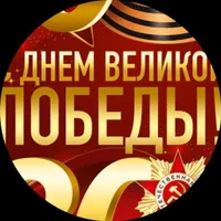 Дмитрий Шепелев