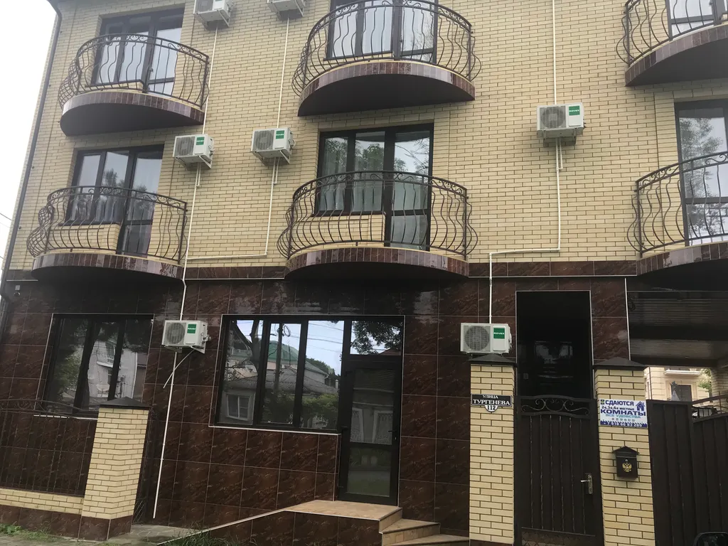 Квартира Комната — Анапа