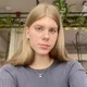 Софья