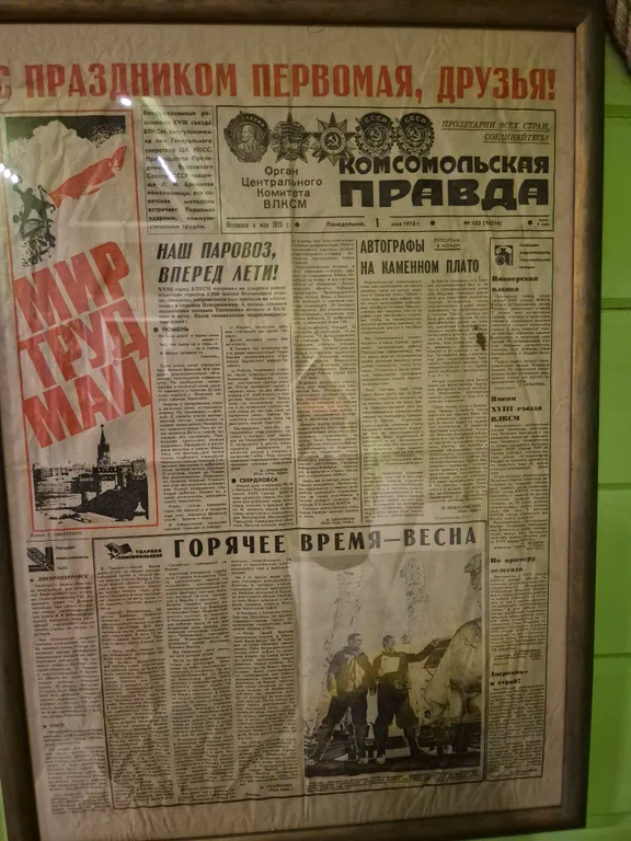 Ретро дом с джакузи и баней на дровах