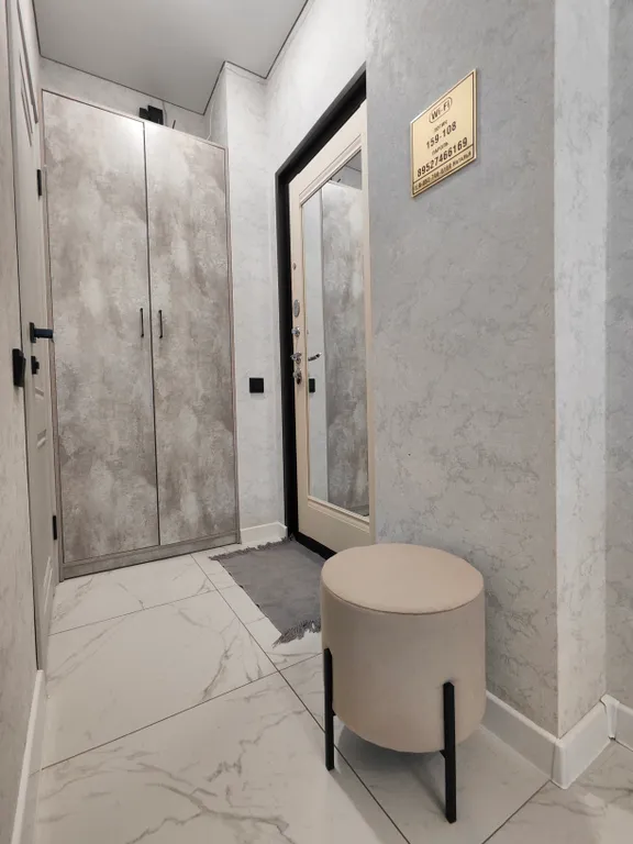 NATALI Aparts 108.1 Дизайнерская студия в центре города