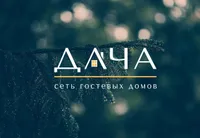 Дача сеть гостевых домов 