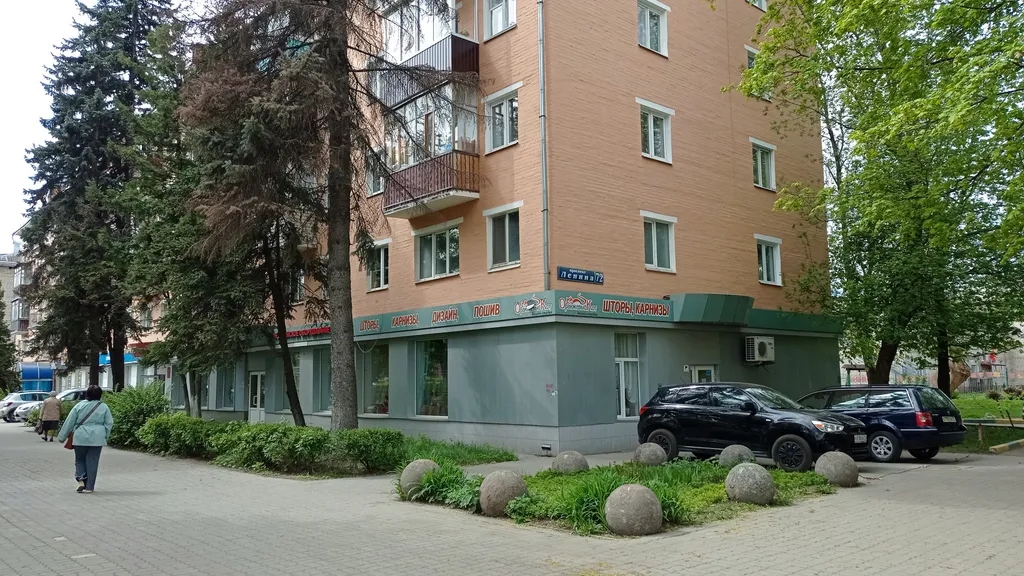 Уютная светлая студия рядом с парком и видом на Likerka Loft