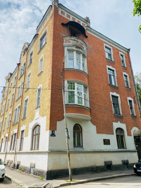 Уютная квартира в центре города