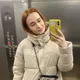 Татьяна