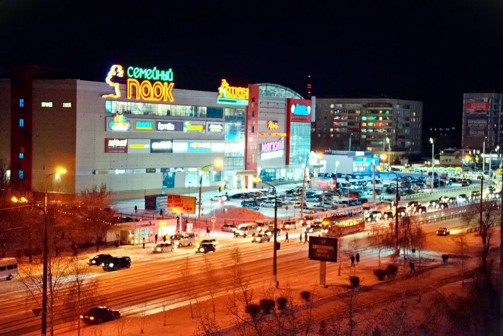 Квартира 1-комнатная Квартира — Магнитогорск