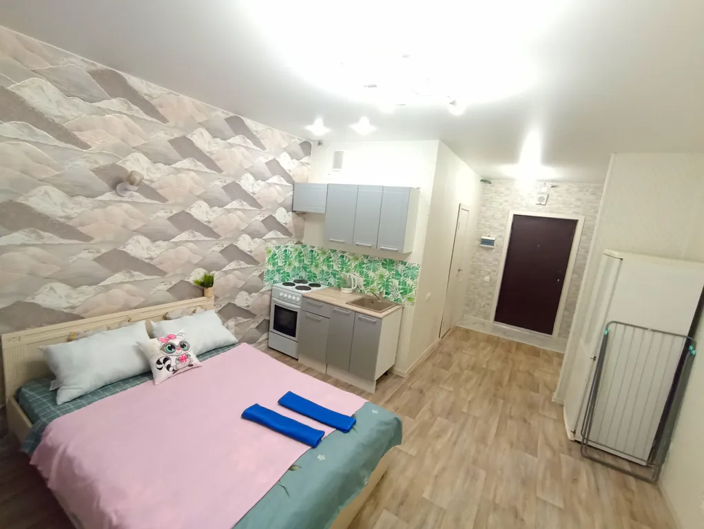 Комфортная студия